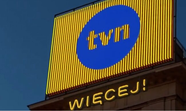 Ogromne zmiany w stacji TVN. Od teraz wszystko będzie zupełnie inne. Ze stacji odeszła bardzo ważna osoba. Aktualizacja