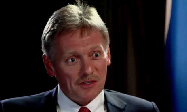 DMitrij Pieskow/YT @Leon Mosley