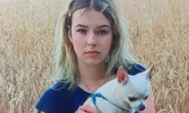 Zaginęła piętnastoletnia Daria. Policja prosi o wsparcie w poszukiwaniach nastolatki