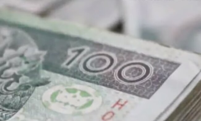 Pieniądze. Źródło: Youtube Aktualności 360