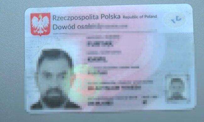 Dowód osobisty. Źródło: Youtube