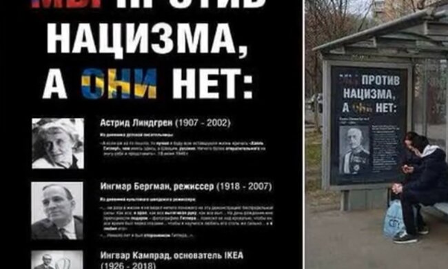 źródło: YouTube/Tấn Kiệt