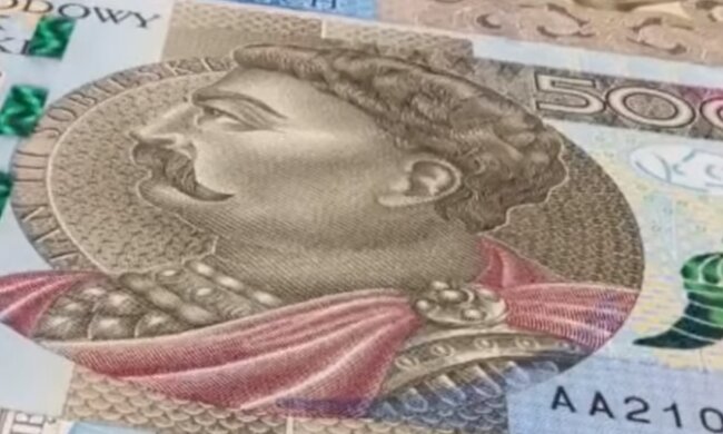 Pieniądze/YouTube @Aktualności 360