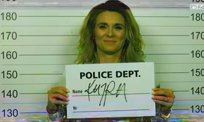 screen Youtube @ESKA