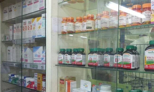 GIF informuje o wycofaniu leku. Co się stało