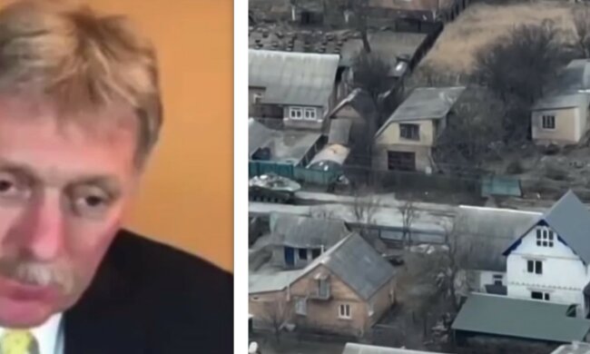 źródło: YouTube/Sky News