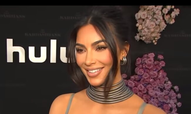 Kim Kardashian/YouTube @Access