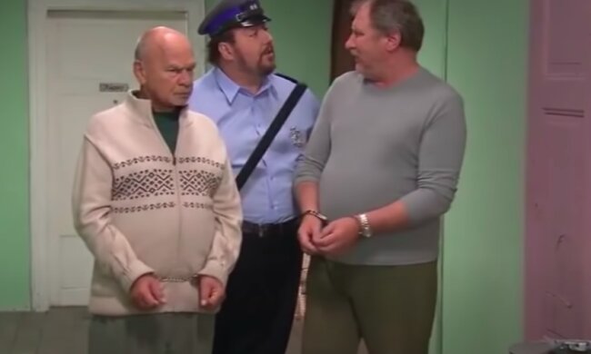 Świat według Kiepskich / YouTube