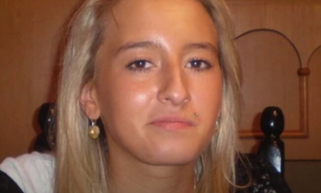 Iwona Wieczorek, źródło: YouTube/Crime Reporter