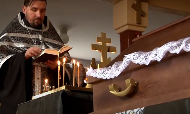 Ostatnie pożegnanie/YouTube @Radio 5