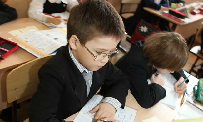 Szkoła/screen Pxfuel