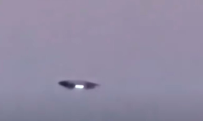 Niecodzienne zjawisko na niebie! /  Daily Blast LIVE