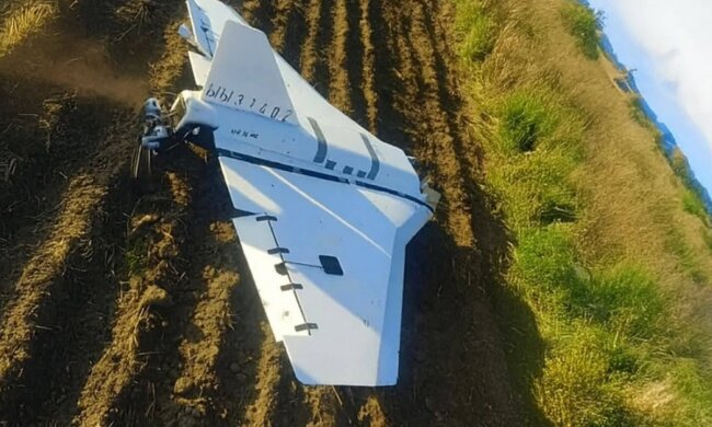Rosyjskie drony naruszyły polską przestrzeń powietrzną/Facebook