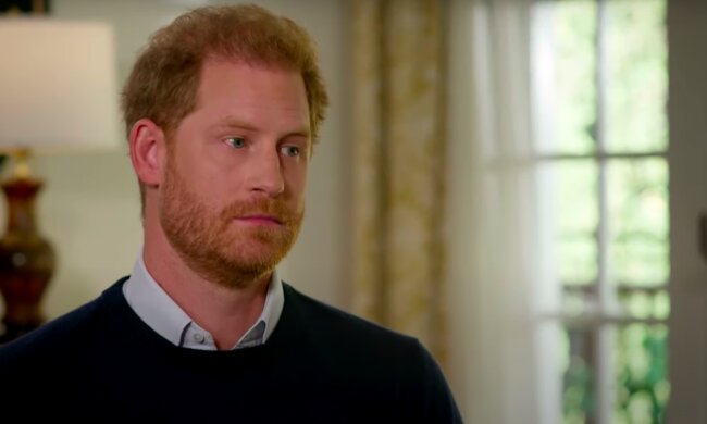 Książę Harry / YouTube:  CBS Mornings