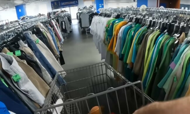 Second hand/YT @ Bearded Thrift Machine