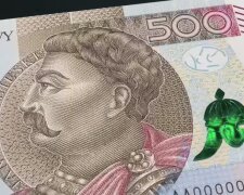 Banknot 500 zł/ YouTube @NBP