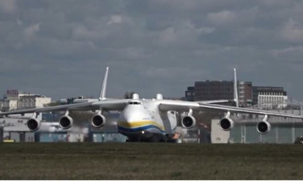 An-225 w Warszawie fot. screen Facebook