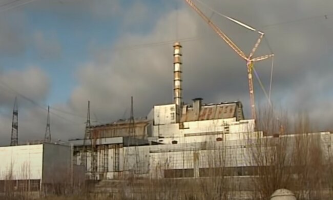 źródło: YouTube/News