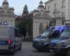 Uniwersytet Warszawski/YouTube @polsatnews.pl