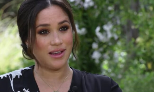 Meghan Markle/ YT