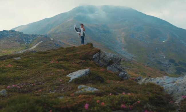 źródło: YouTube/Gaia