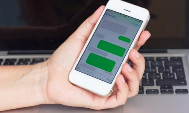 SMS, oszuści w sieci/Youtube