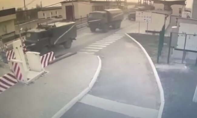 źródło: YouTube/wp