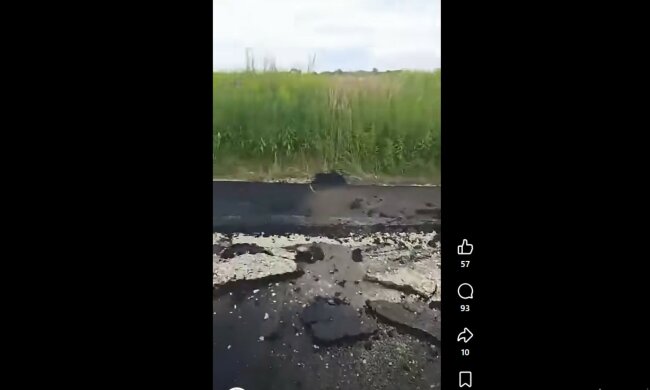 Zarząd Dróg Miejskich w Gliwicach