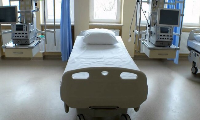 Szpital/Youtube @Warszawa