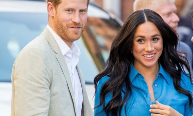 Harry, Meghan/ https://www.eska.pl/