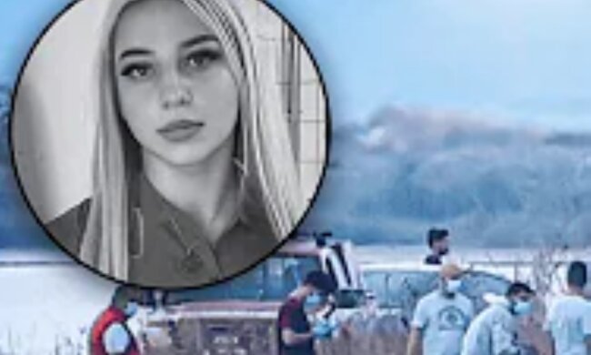 Anastazja/YouTube @Super Express 2