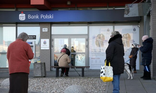 PKO Bank Polski, screen YT