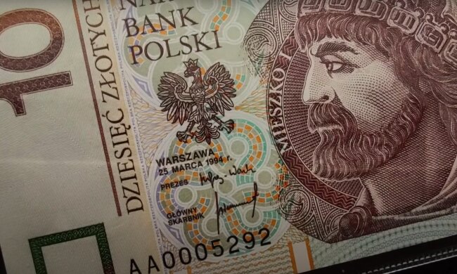 Warto o tym wiedzieć! / YouTube:  Zakapior PRL