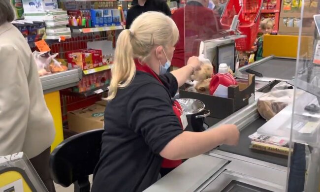 Biedronka, źródło: YouTube/rzsz12345