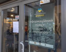Пункт допомоги для біженців з України на вулиці Кармелицькій у Гданську припинив свою роботу