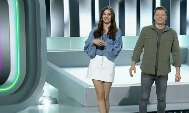 Izabella Krzan i Rafał Brzozowski. Źródło: youtube.com