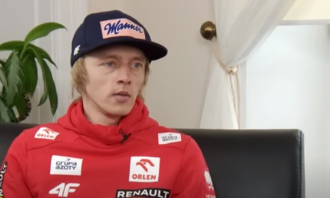 Dawid Kubacki/YouTube @tvnpl