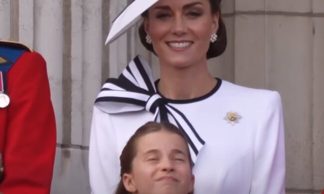 Kate Middleton, źródło: YouTube/ Access Hollywood