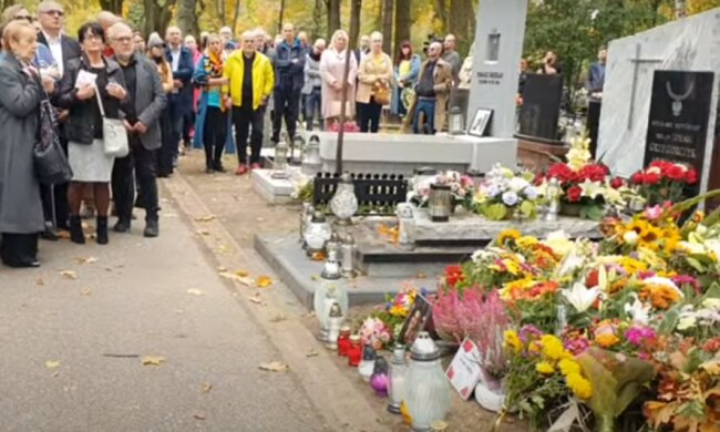 Ostatnie pożegnanie/YouTube @Polskie Radio Łódź