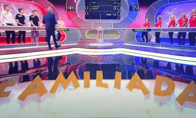 Familiada, źródło: YouTube/ poliiiester