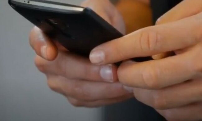 SMS, telefon YouTube