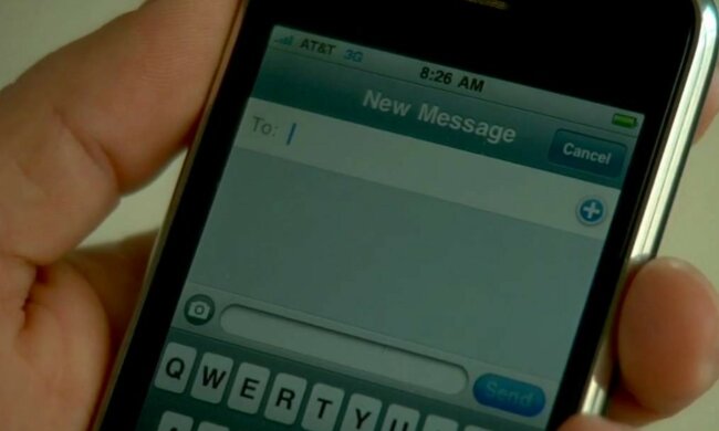 Wiadomość SMS/YT @Howcast