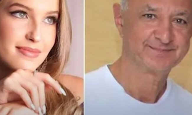 źródło: YouTube/ SumanTV World