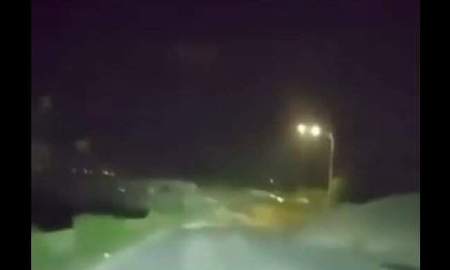 Kula ognia nad miastem/ screen youtube