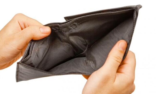 Pusty portfel. Źródło: Youtube 666salik