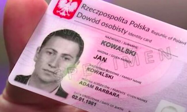 Nowe dowody osobiste! / YouTube: Android.com.pl