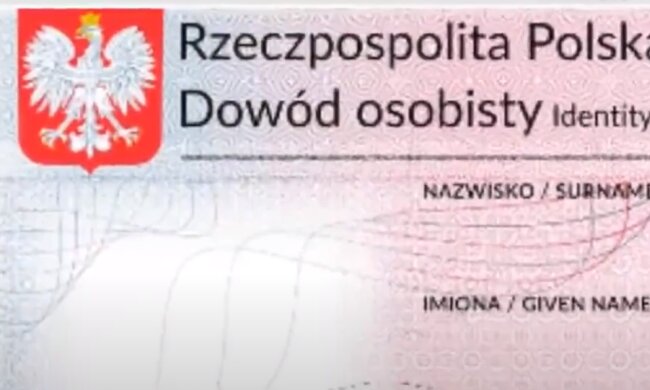 Dowód osobisty/YouTube @Aktualności 360