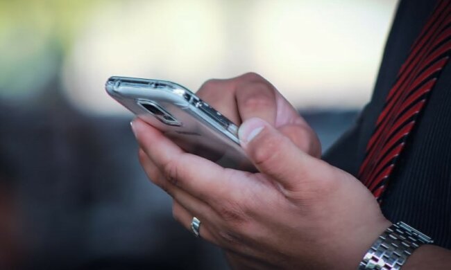 SMS trafi do wszystkich Polaków/screen Pxfuel