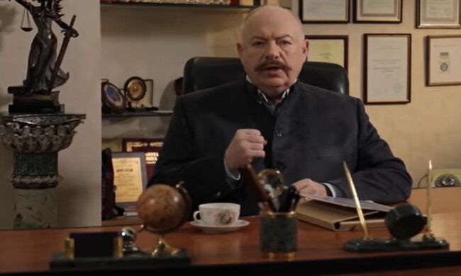 screen Youtube @BibliotekaSerialiv