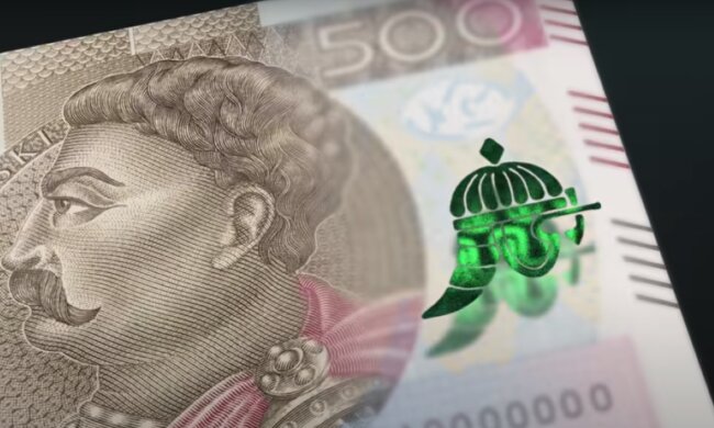 Banknot 500 zł/ YouTube @NBP